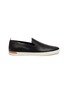 Main View - Click To Enlarge - VINCE - 'Vero' leather slip-ons