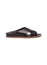 Main View - Click To Enlarge - VINCE - 'Fairley' cross strap leather slide sandals