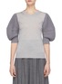 Main View - Click To Enlarge - 73182 - 'Magna' puff rib knit sleeve Merino wool sweater