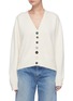 Main View - Click To Enlarge - SIMON MILLER - 'Bly' mix button cashmere cardigan