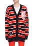 Main View - Click To Enlarge - OPENING CEREMONY - Logo chenille patch stripe oversized varsity cardigan
