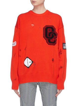 Main View - Click To Enlarge - OPENING CEREMONY - Logo chenille patch distressed oversized varsity sweater