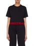 Main View - Click To Enlarge - OPENING CEREMONY - Logo jacquard hem cropped T-shirt