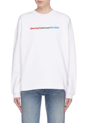 Main View - Click To Enlarge - OPENING CEREMONY - 'Cozy' logo embroidered sweatshirt
