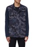 Main View - Click To Enlarge - NIKE - Contrast sleeve camouflage print ripstop shirt jacket