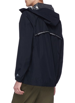 Back View - Click To Enlarge - NIKE - 'Air Max' reversible hooded performance windbreaker jacket