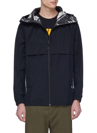 Main View - Click To Enlarge - NIKE - 'Air Max' reversible hooded performance windbreaker jacket