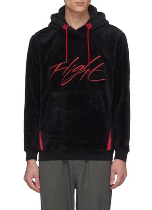 Main View - Click To Enlarge - NIKE - 'Wings of Flight' stripe outseam faux shearling hoodie