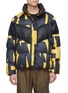 Main View - Click To Enlarge - NIKE - Chevron panel abstract print down puffer jacket