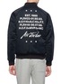 Back View - Click To Enlarge - NIKE - Mix appliqué slogan print padded bomber jacket