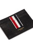 Detail View - Click To Enlarge - THOM BROWNE  - Stripe pebble grain leather cardholder