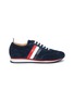 Main View - Click To Enlarge - THOM BROWNE  - Stripe suede sneakers