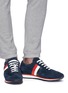 Figure View - Click To Enlarge - THOM BROWNE  - Stripe suede sneakers