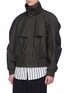 Detail View - Click To Enlarge - FENG CHEN WANG - Detachable hood jacket