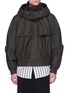 Main View - Click To Enlarge - FENG CHEN WANG - Detachable hood jacket