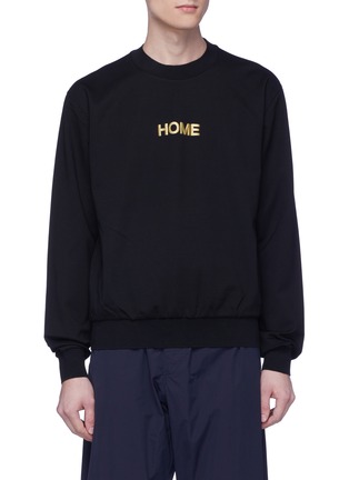 Main View - Click To Enlarge - FENG CHEN WANG - 'Home' slogan textured print sweatshirt
