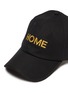 Detail View - Click To Enlarge - FENG CHEN WANG - 'Home' slogan mbroidered baseball cap