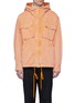 Main View - Click To Enlarge - FENG CHEN WANG - Cargo pocket hooded denim jacket