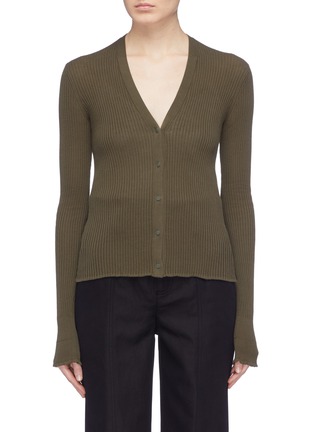 Main View - Click To Enlarge - VINCE - Lettuce edge rib knit cardigan