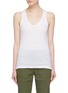 Main View - Click To Enlarge - VINCE - Pinstripe Pima cotton tank top