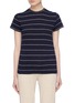 Main View - Click To Enlarge - VINCE - Pinstripe Pima cotton T-shirt