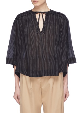 Main View - Click To Enlarge - VINCE - Tie neck variegated stripe top