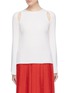 Main View - Click To Enlarge - VINCE - Cutout shoulder cashmere rib knit sweater