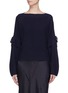 Main View - Click To Enlarge - VINCE - Tie sleeve wool knit boat neck top