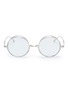 Main View - Click To Enlarge - PERCY LAU - x deepmoss 'Star Ring' double rim metal round optical glasses