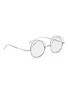 Figure View - Click To Enlarge - PERCY LAU - x deepmoss 'Star Ring' double rim metal round optical glasses
