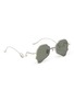 Figure View - Click To Enlarge - PERCY LAU - x DEEPMOSS metal silhouette frame sunglasses