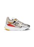 Main View - Click To Enlarge - ALEXANDER MCQUEEN - Oversized outsole colourblock patchwork sneakers