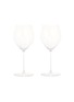 Main View - Click To Enlarge - RIEDEL - Performance wine glass set – Chardonnay
