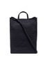 Main View - Click To Enlarge - ACNE STUDIOS - Canvas tote bag