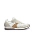 Main View - Click To Enlarge - ACNE STUDIOS - Caged suede panel mesh sneakers
