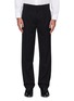 Main View - Click To Enlarge - HELMUT LANG - Stripe outseam wool twill pants