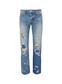 Main View - Click To Enlarge - NOVE - Paint splatter rip-and-repair straight leg jeans