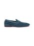 Main View - Click To Enlarge - HENDERSON - Horsebit suede loafers