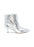 Main View - Click To Enlarge - PAUL ANDREW - 'Banner' foldover metallic leather ankle boots