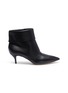 Main View - Click To Enlarge - PAUL ANDREW - 'Banner' foldover leather ankle boots