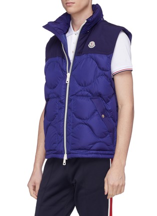 Detail View - Click To Enlarge - MONCLER - Detachable sleeve down puffer jacket