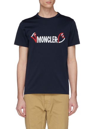 Main View - Click To Enlarge - MONCLER - Logo print T-shirt