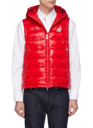 Main View - Click To Enlarge - MONCLER - Stripe hooded down puffer vest
