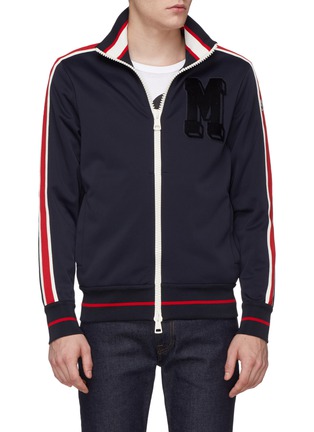 Main View - Click To Enlarge - MONCLER - Logo print stripe sleeve track jacket