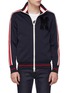 Main View - Click To Enlarge - MONCLER - Logo print stripe sleeve track jacket