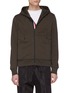 Main View - Click To Enlarge - MONCLER - Stripe zip placket hoodie