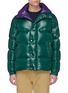 Main View - Click To Enlarge - MONCLER - Logo patch down puffer jacket