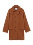 Main View - Click To Enlarge - TOMORROWLAND - Detachable hood cotton-wool twill coat