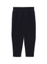 Main View - Click To Enlarge - TOMORROWLAND - Cotton-wool twill pants
