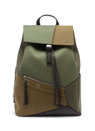 Main View - Click To Enlarge - LOEWE - 'Puzzle' colourblock leather panel canvas backpack
